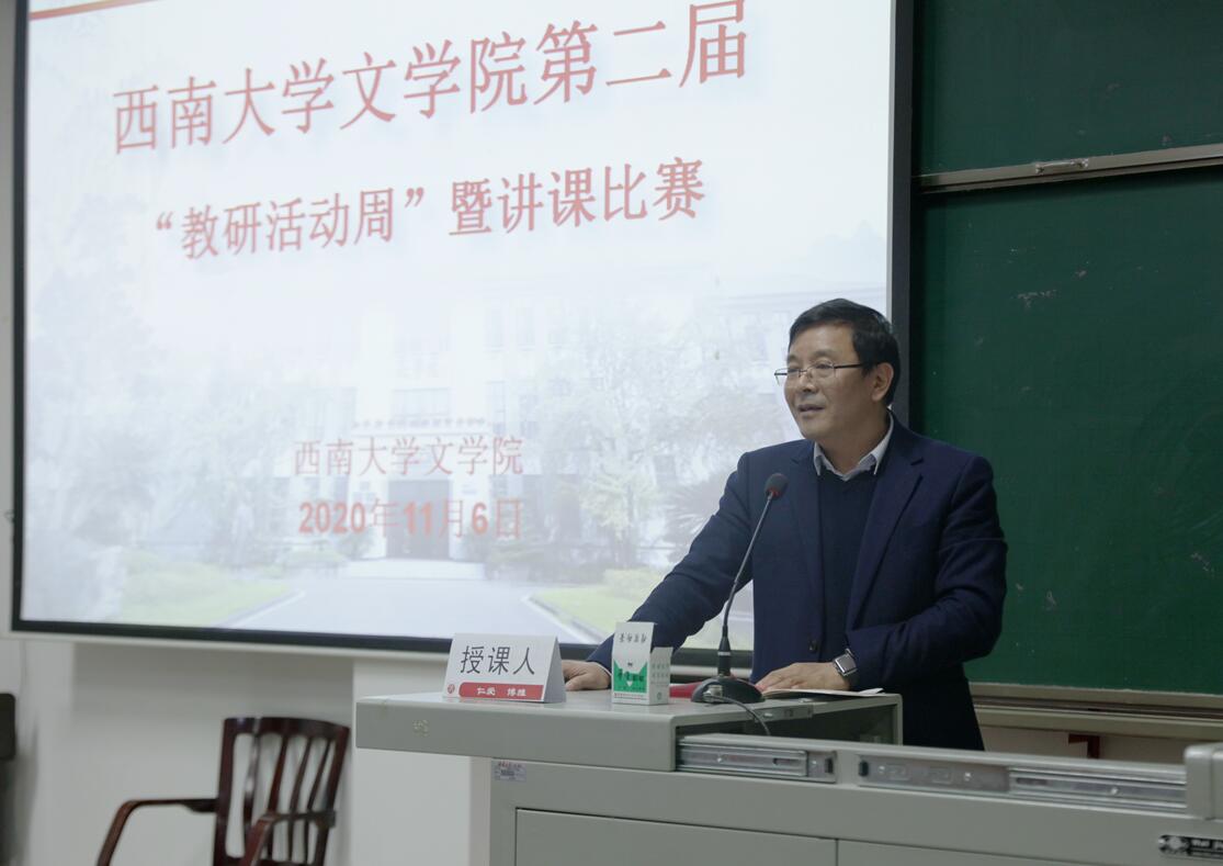 王院.jpg