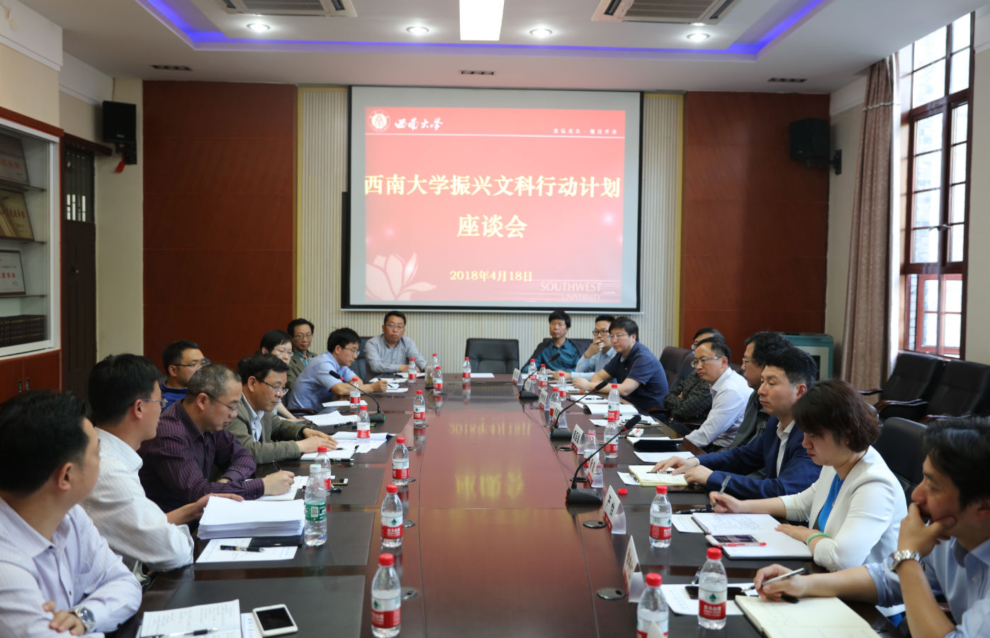 振兴文科计划.png