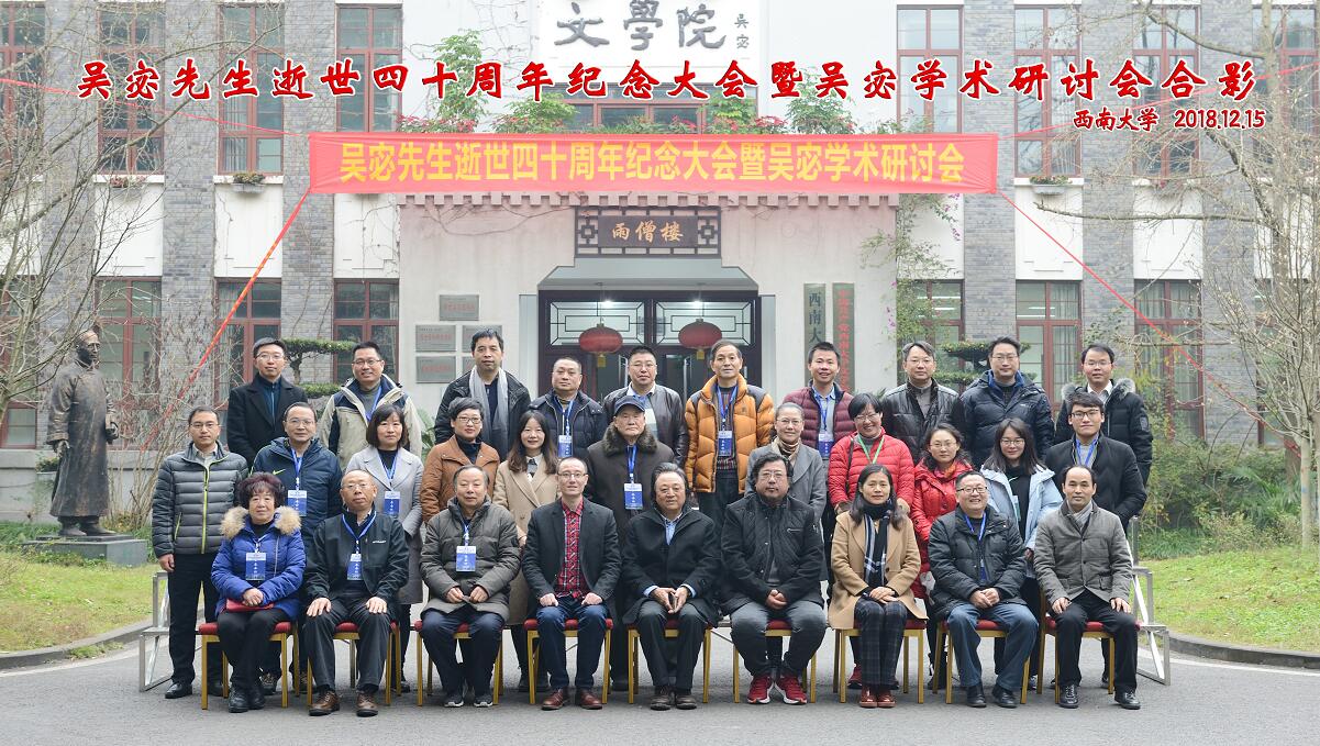 合照.jpg
