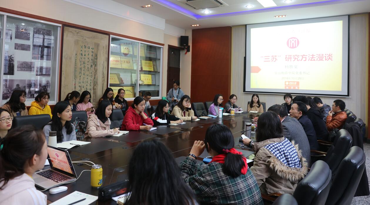 QQ图片20181030182127.jpg