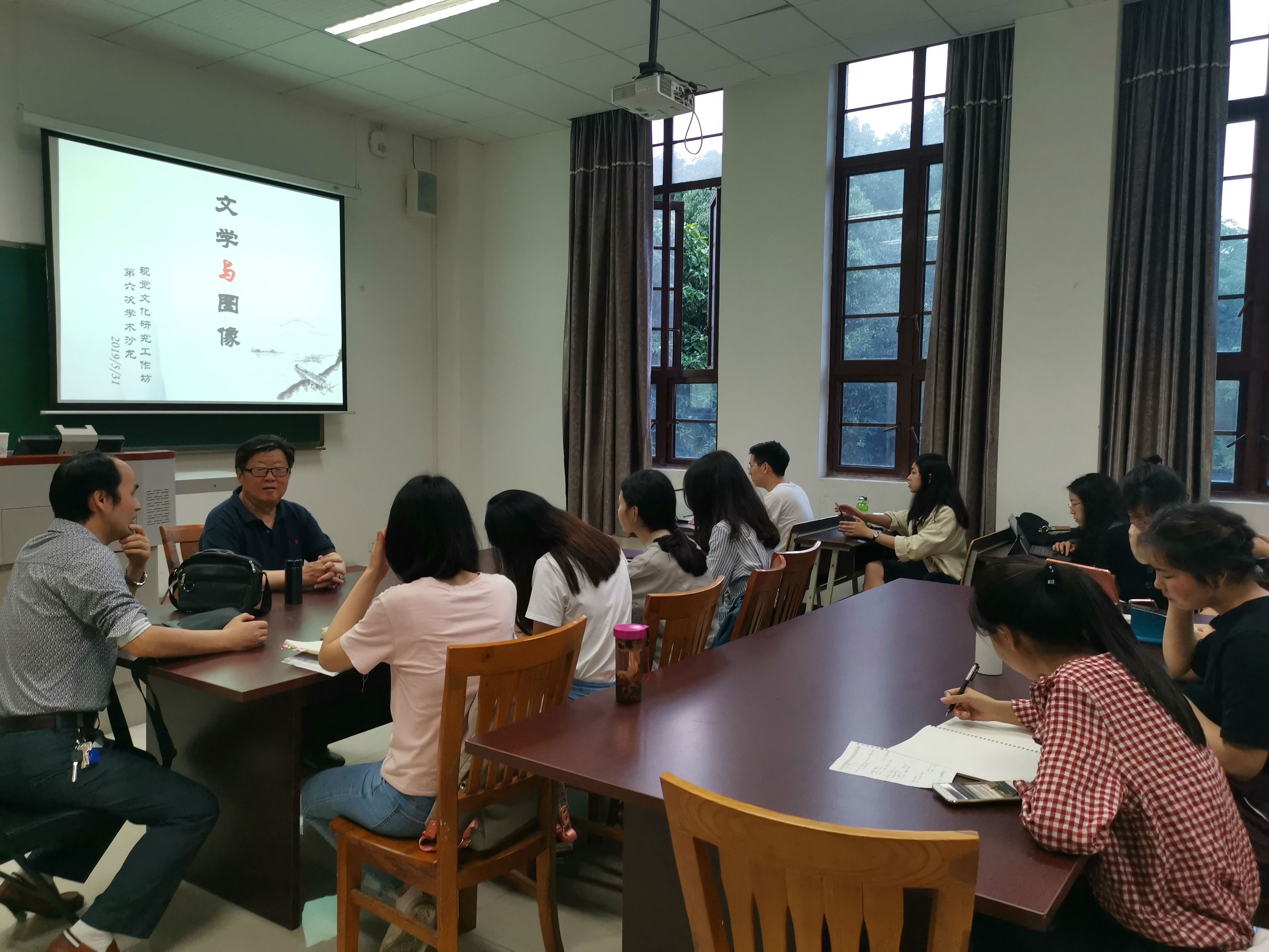 视觉文化工作坊第六次活动纪要(图1).jpg