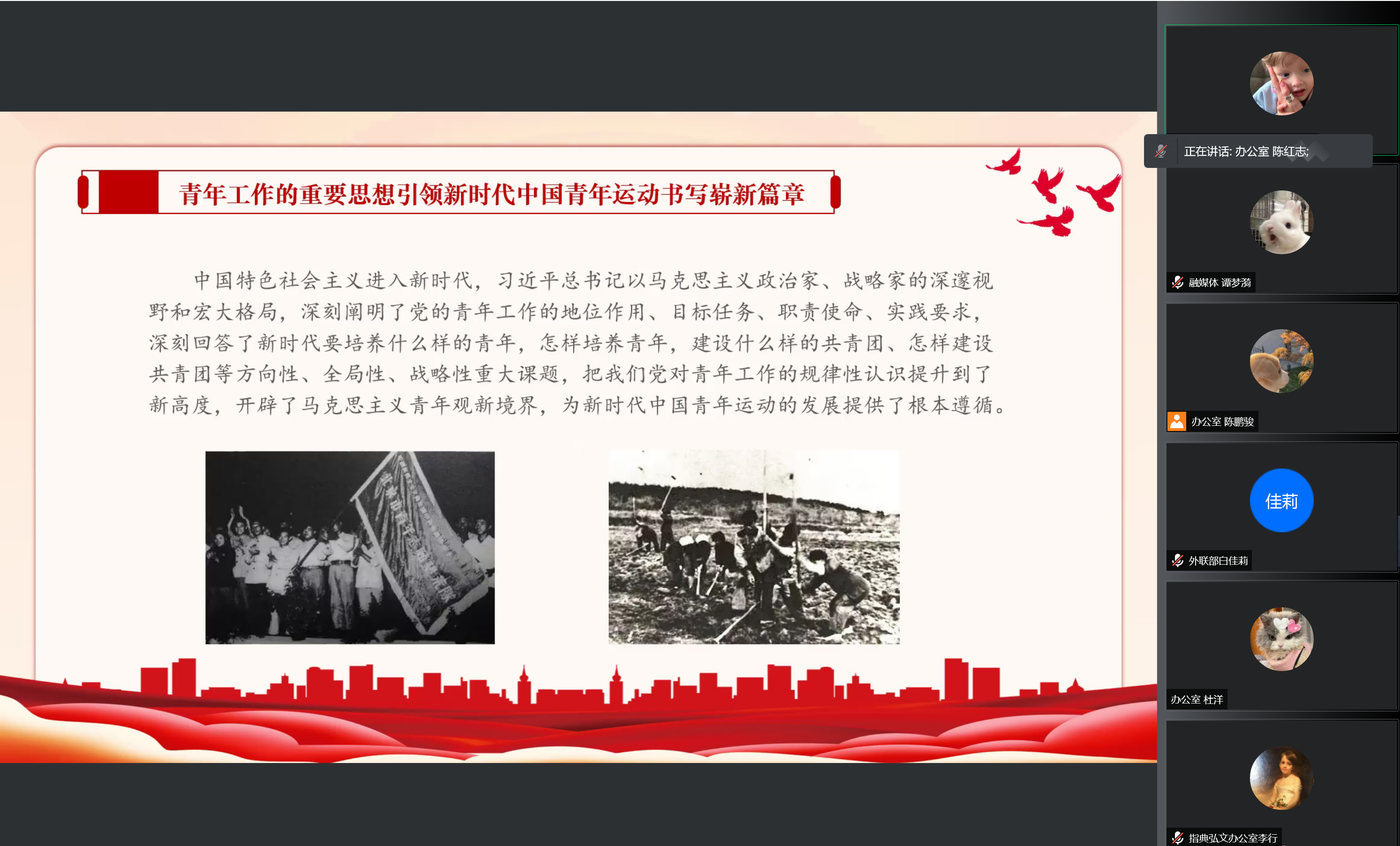 微信图片_20220406144723.png