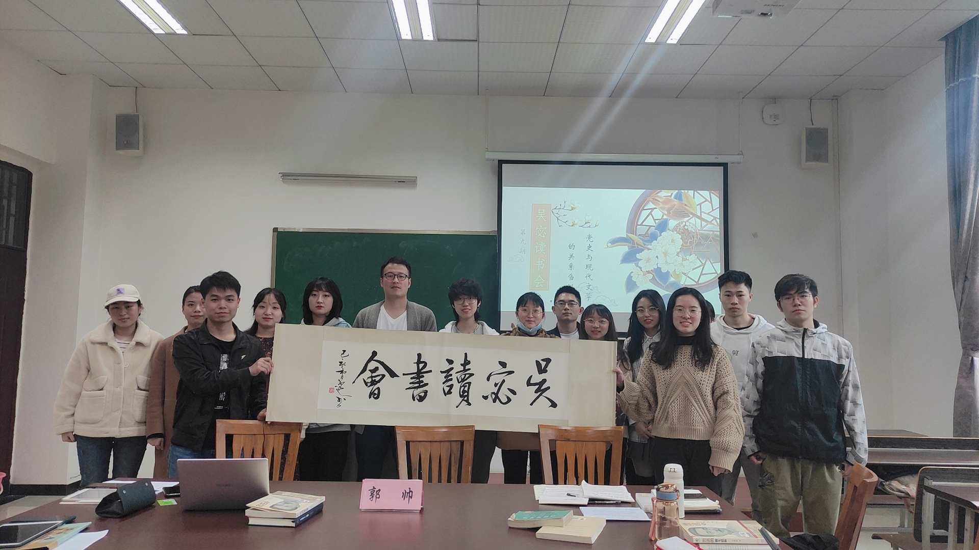 合影.jpg