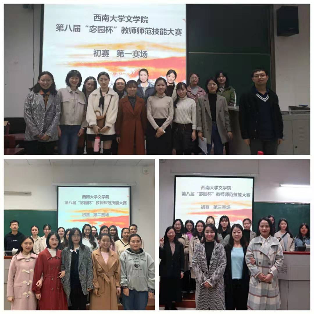 新闻图片5.jpg
