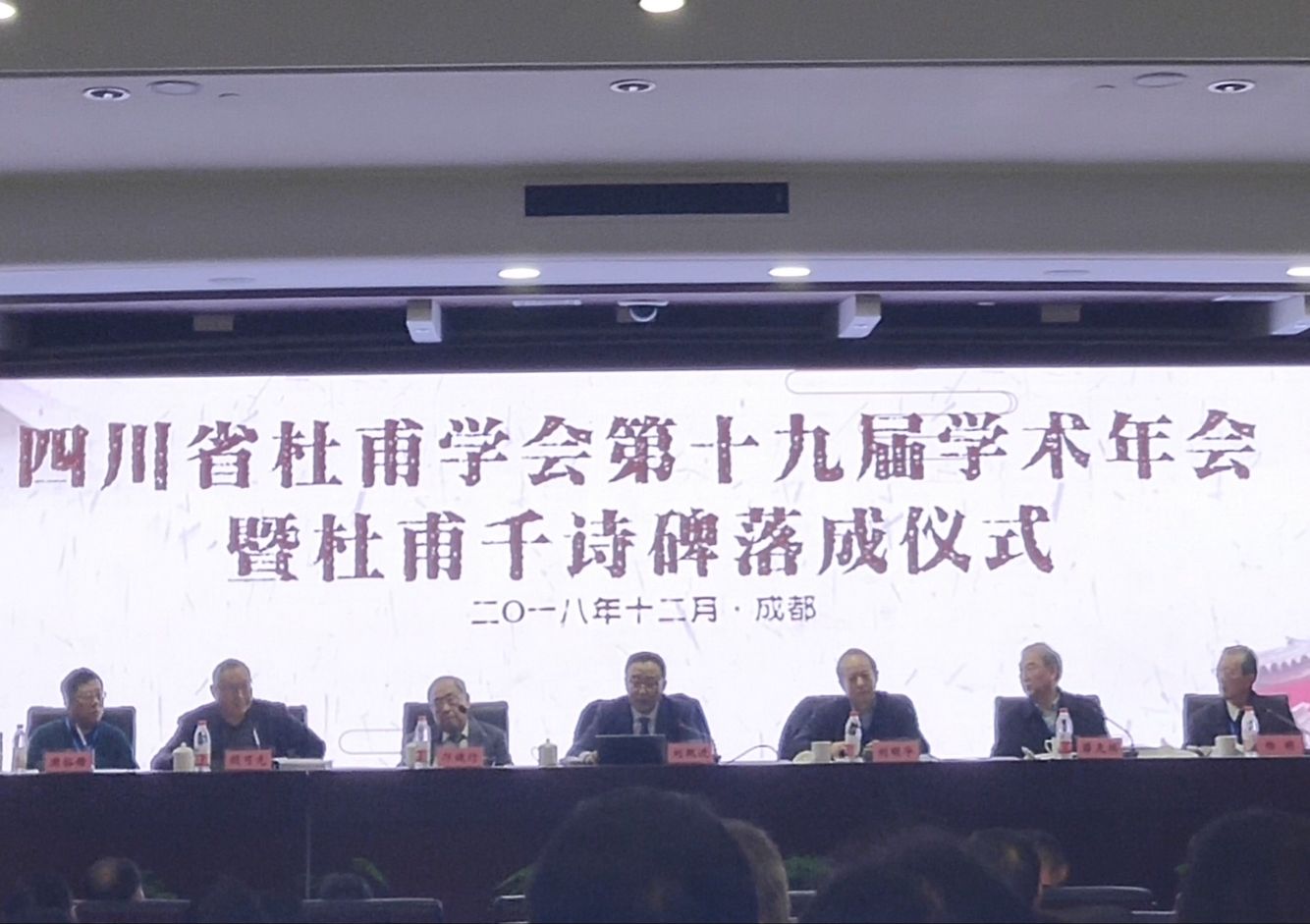 QQ图片20181214091645.jpg